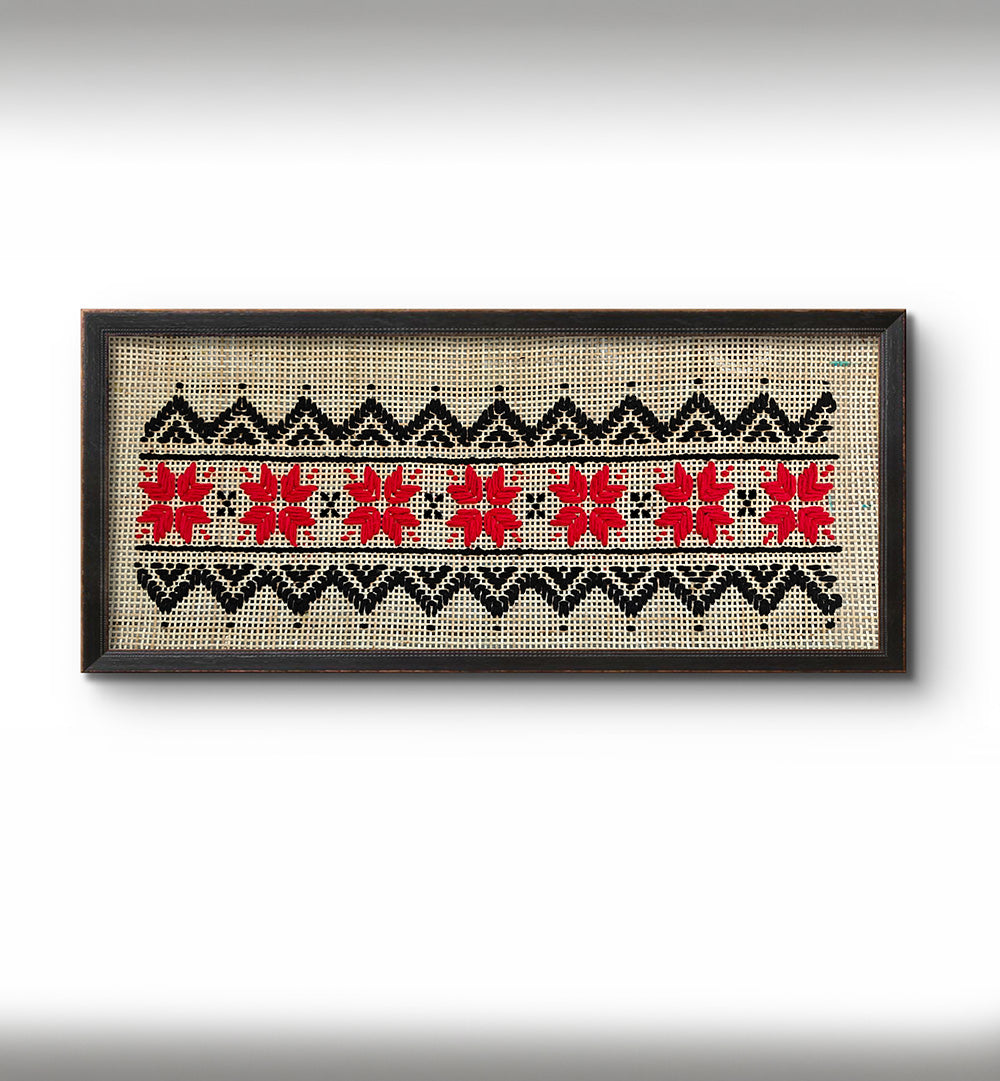 ROOTS AND RHYTHM II , HANDMADE ARTWORKS