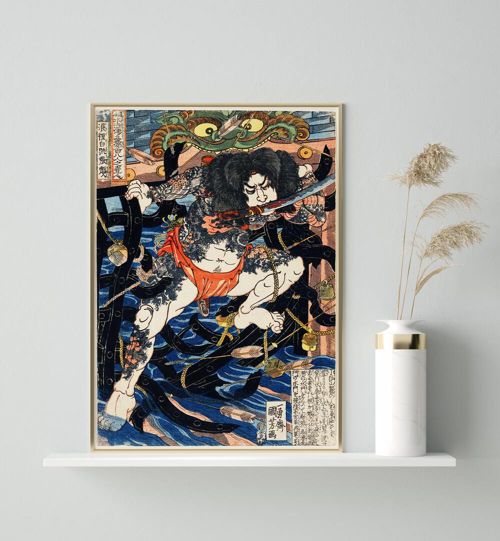 RORI HAKUCHO CHOJUN , VINTAGE PAINTINGS