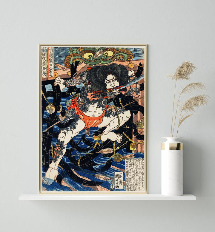 RORI HAKUCHO CHOJUN , VINTAGE PAINTINGS
