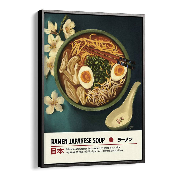 Ramen by Studio Mandariini Kitchen Posters Kitchen Art Prints in Black Floater Frame