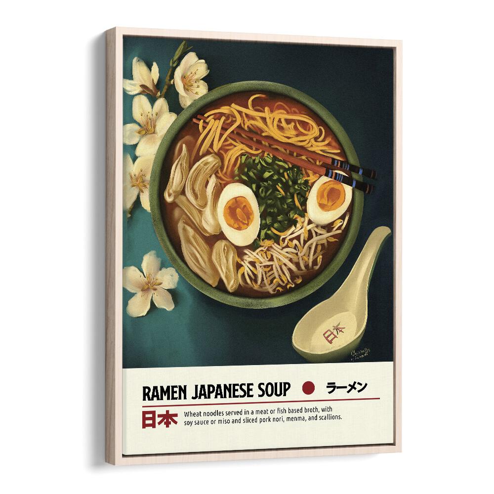 Ramen by Studio Mandariini Kitchen Posters Kitchen Art Prints in Oak Wood Floater Frame