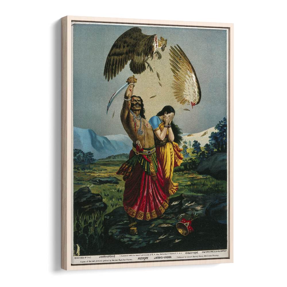 Ravana Slaughtering Jatayu The Vulture By Raja Ravi Varma Indian Paintings in Oak Wood Floater Frame