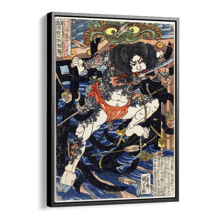 Rori Hakucho Chojun By Utagawa Kuniyoshi 1753-1806 By Utagawa Kuniyoshi Japanese Paintings in Black Floater Frame