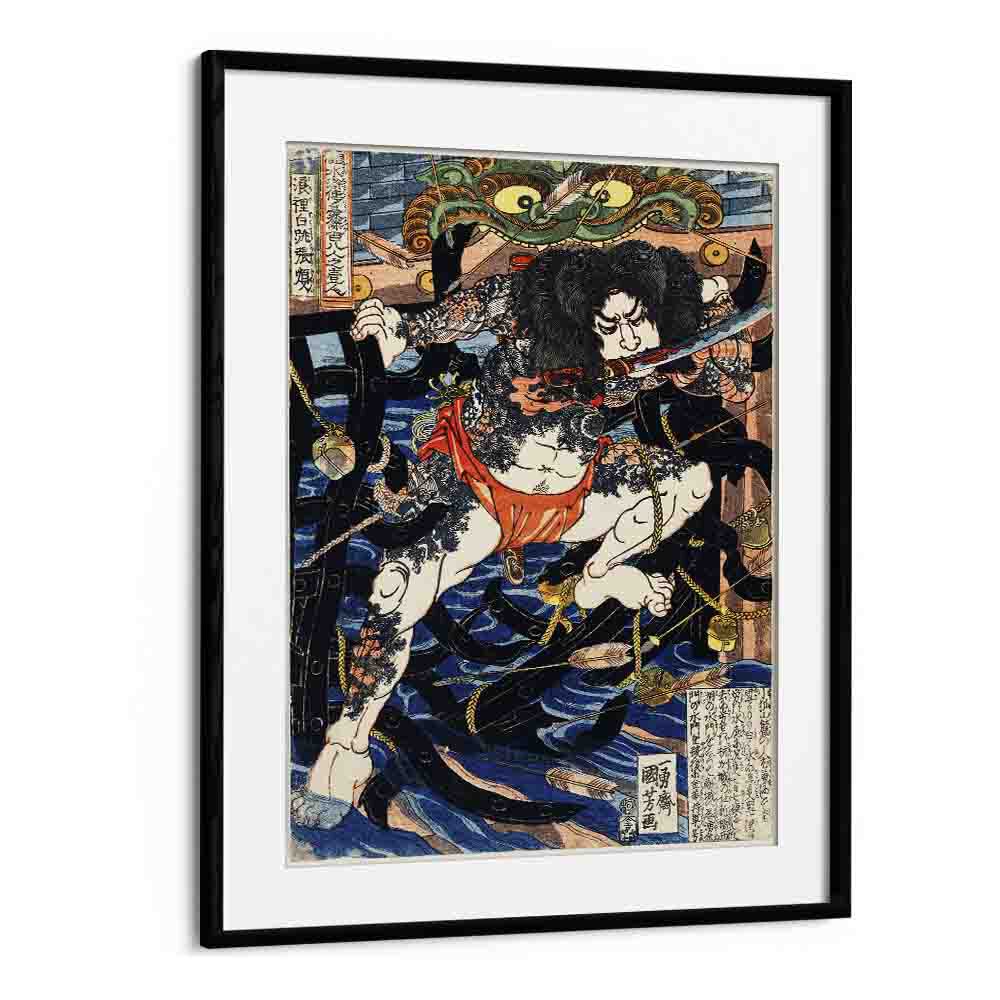 Rori Hakucho Chojun By Utagawa Kuniyoshi 1753-1806 By Utagawa Kuniyoshi Japanese Paintings in Black Frame With Mount
