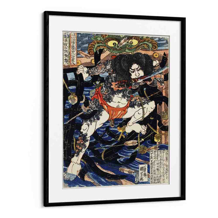 Rori Hakucho Chojun By Utagawa Kuniyoshi 1753-1806 By Utagawa Kuniyoshi Japanese Paintings in Black Frame With Mount