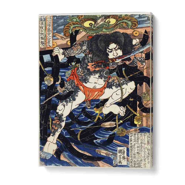 Rori Hakucho Chojun By Utagawa Kuniyoshi 1753-1806 By Utagawa Kuniyoshi Japanese Paintings in Gallery Wrap