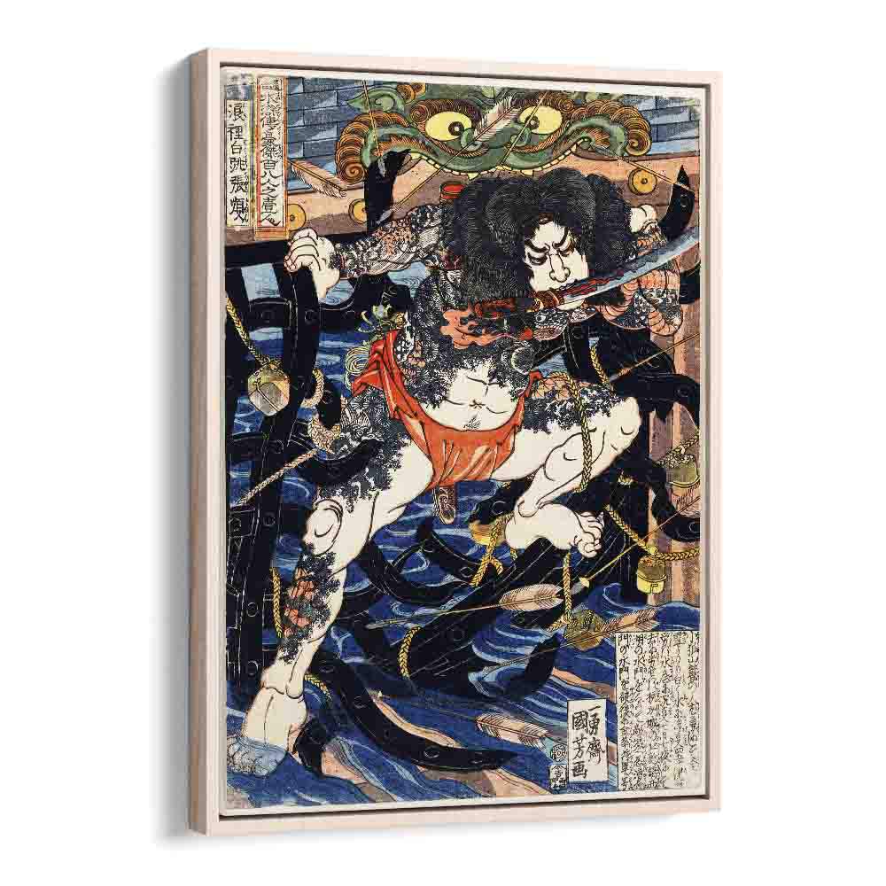 Rori Hakucho Chojun By Utagawa Kuniyoshi 1753-1806 By Utagawa Kuniyoshi Japanese Paintings in Oak Wood Floater Frame