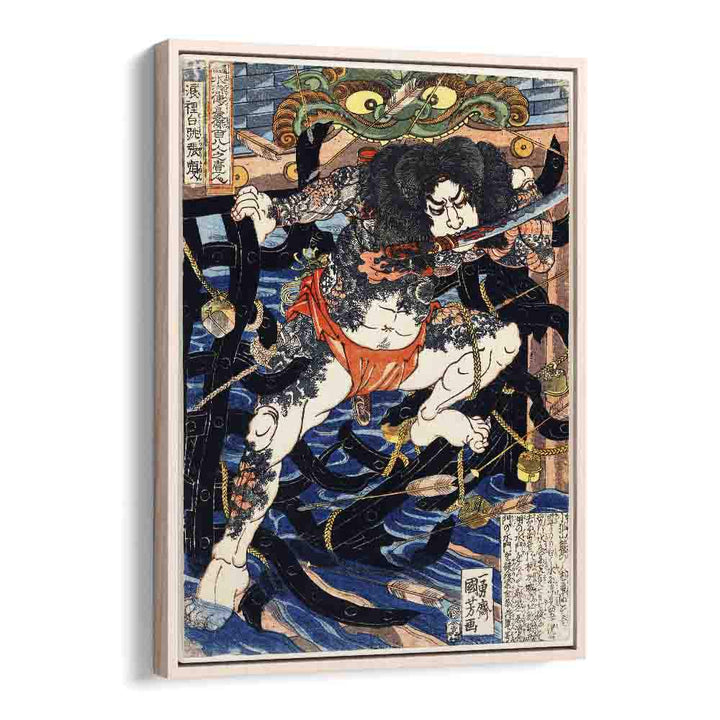 Rori Hakucho Chojun By Utagawa Kuniyoshi 1753-1806 By Utagawa Kuniyoshi Japanese Paintings in Oak Wood Floater Frame