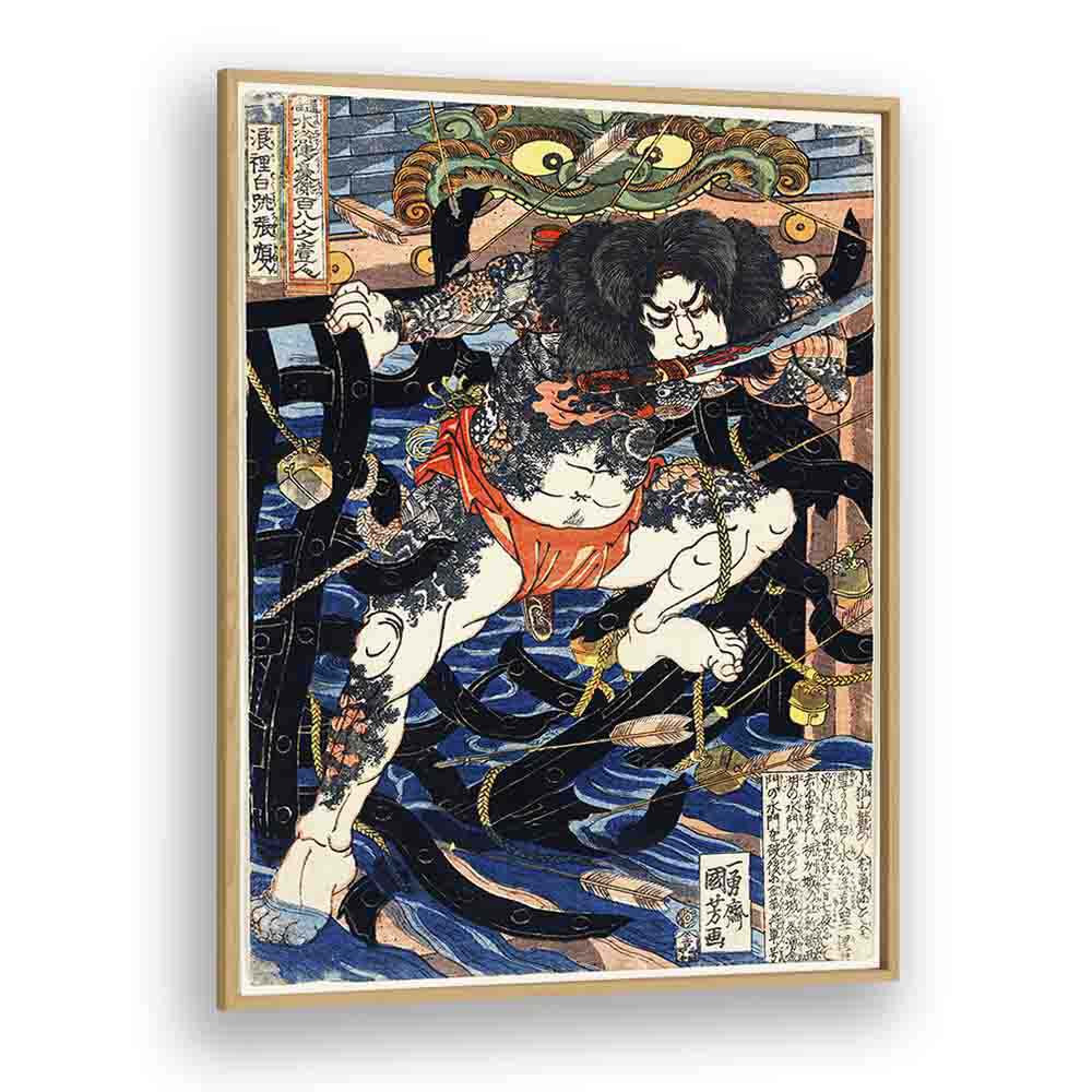 Rori Hakucho Chojun By Utagawa Kuniyoshi 1753-1806 By Utagawa Kuniyoshi Japanese Paintings in Oak Wood Plain Frame