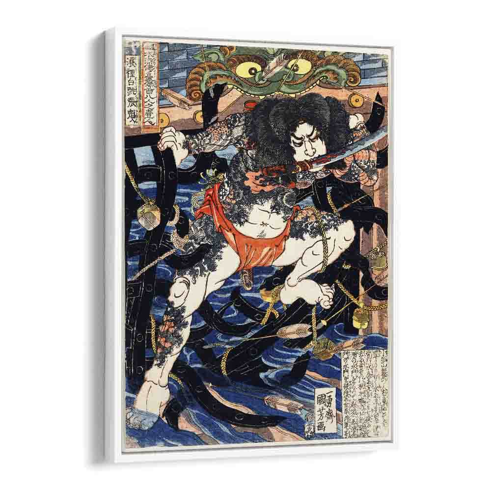 Rori Hakucho Chojun By Utagawa Kuniyoshi 1753-1806 By Utagawa Kuniyoshi Japanese Paintings in White Floater Frame