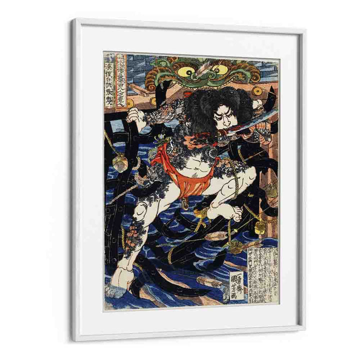 Rori Hakucho Chojun By Utagawa Kuniyoshi 1753-1806 By Utagawa Kuniyoshi Japanese Paintings in White Frame With Mount