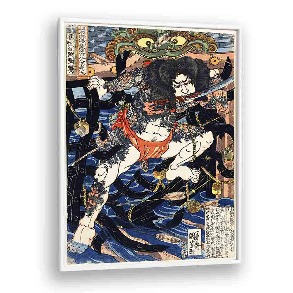 Rori-Hakucho-Chojun-By-Utagawa-Kuniyoshi-1753-1806-By-Utagawa-Kuniyoshi-Japanese-Paintings-in-White-Plain-Frame