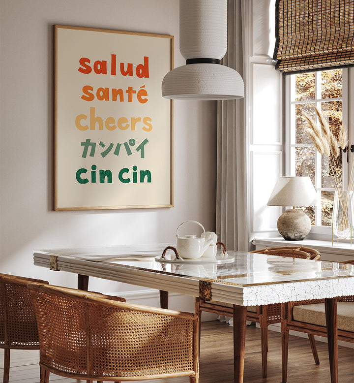 SALUD SANTÉ I , QUOTES & TYPOGRAPHY POSTERS