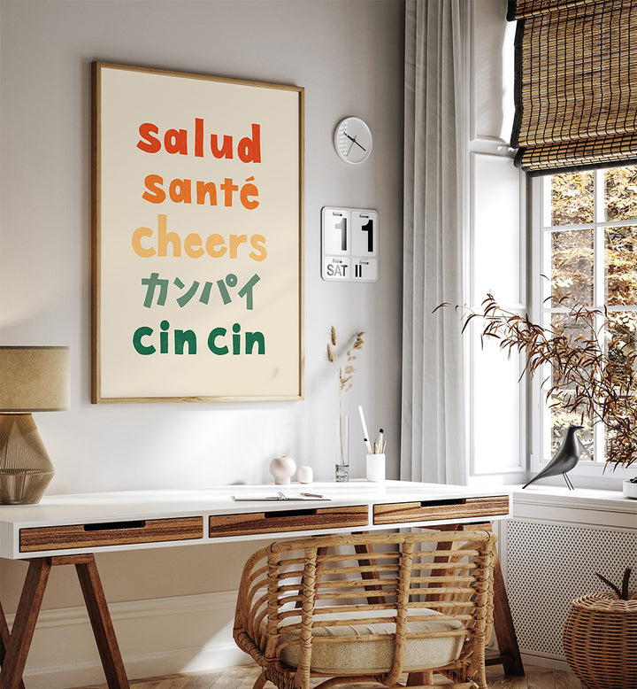 SALUD SANTÉ I , QUOTES & TYPOGRAPHY POSTERS