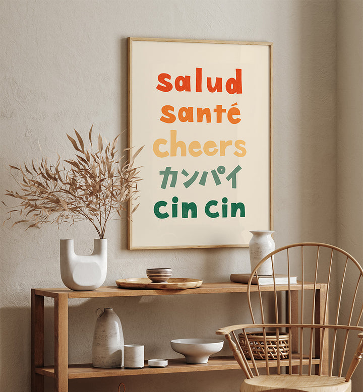 SALUD SANTÉ I , QUOTES & TYPOGRAPHY POSTERS