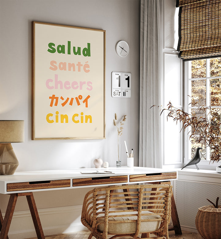 SALUD SANTÉ II , QUOTES & TYPOGRAPHY POSTERS