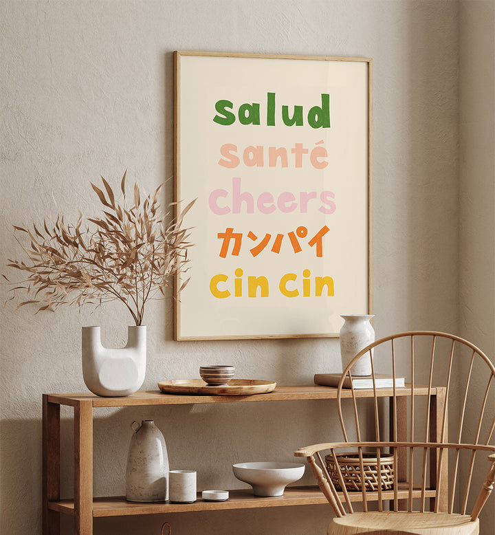 SALUD SANTÉ II , QUOTES & TYPOGRAPHY POSTERS