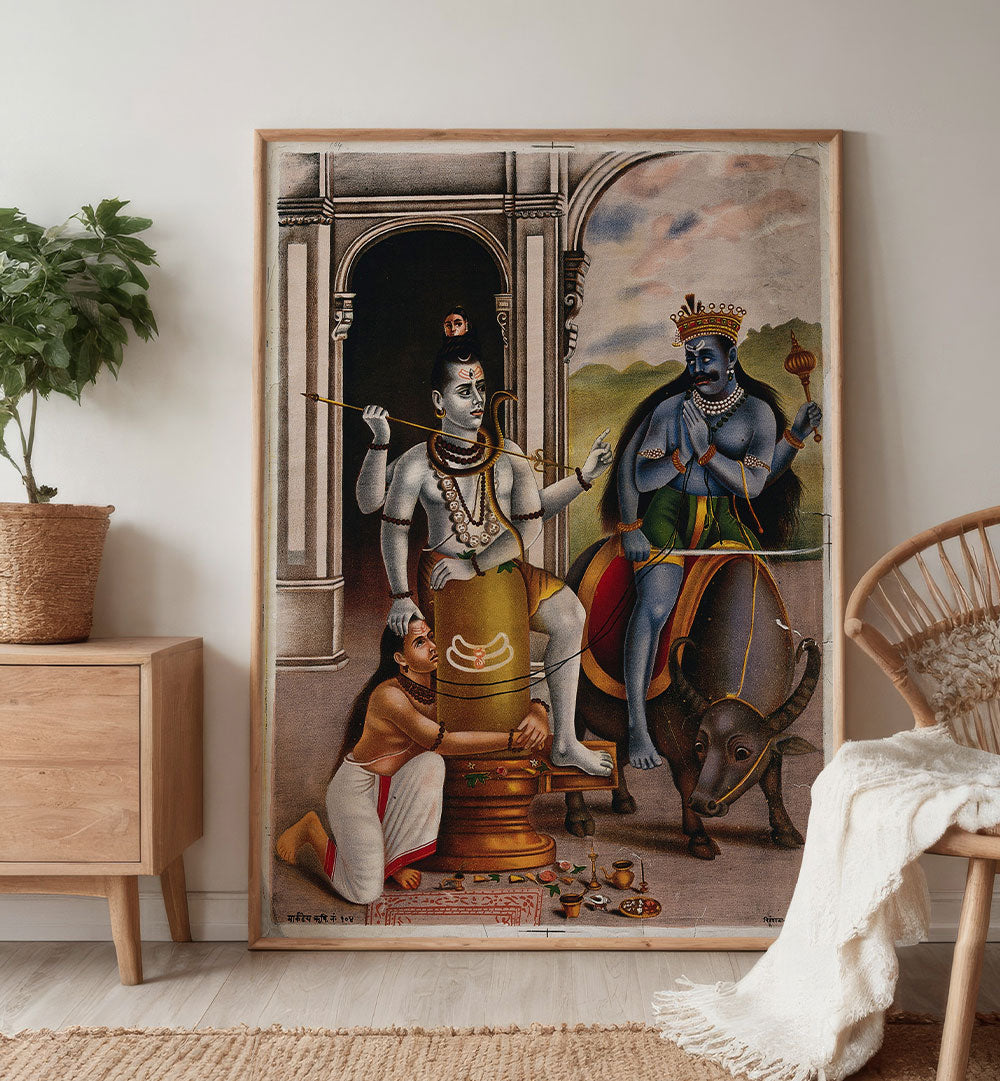 SHIVA STANDING ON A LINGUM