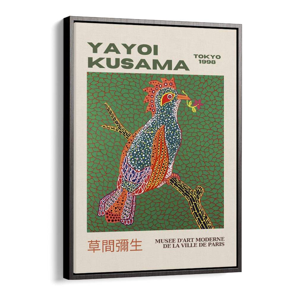 Song Bird By Yayoi Kusama Japanese Vintage Paintings in Black Floater Frame