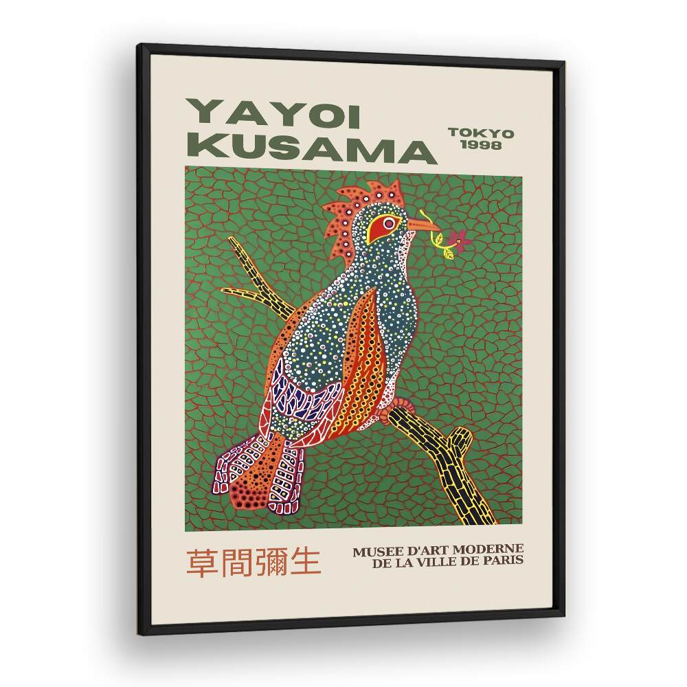 Song Bird By Yayoi Kusama Japanese Vintage Paintings in Black Plain Frame