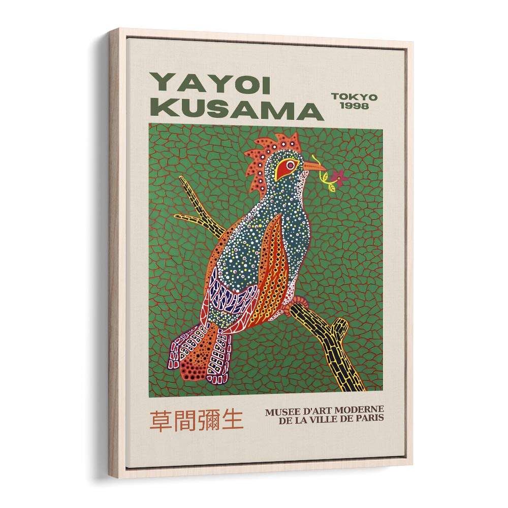 Song Bird By Yayoi Kusama Japanese Vintage Paintings in Oak Wood Floater Frame