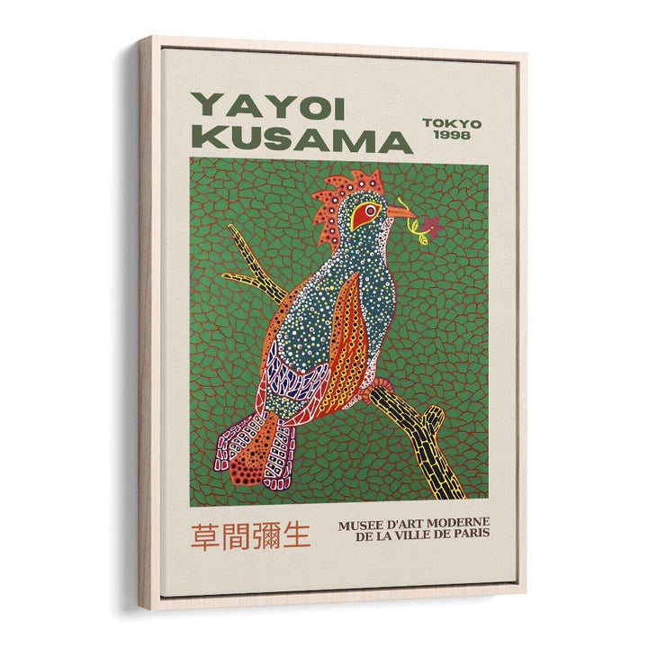 Song Bird By Yayoi Kusama Japanese Vintage Paintings in Oak Wood Floater Frame