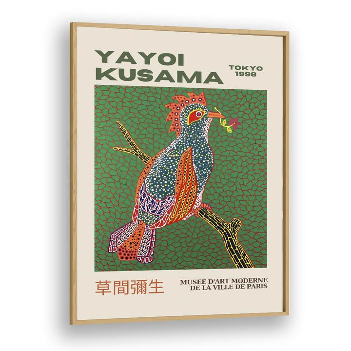 Song Bird By Yayoi Kusama Japanese Vintage Paintings in Oak Wood Plain Frame