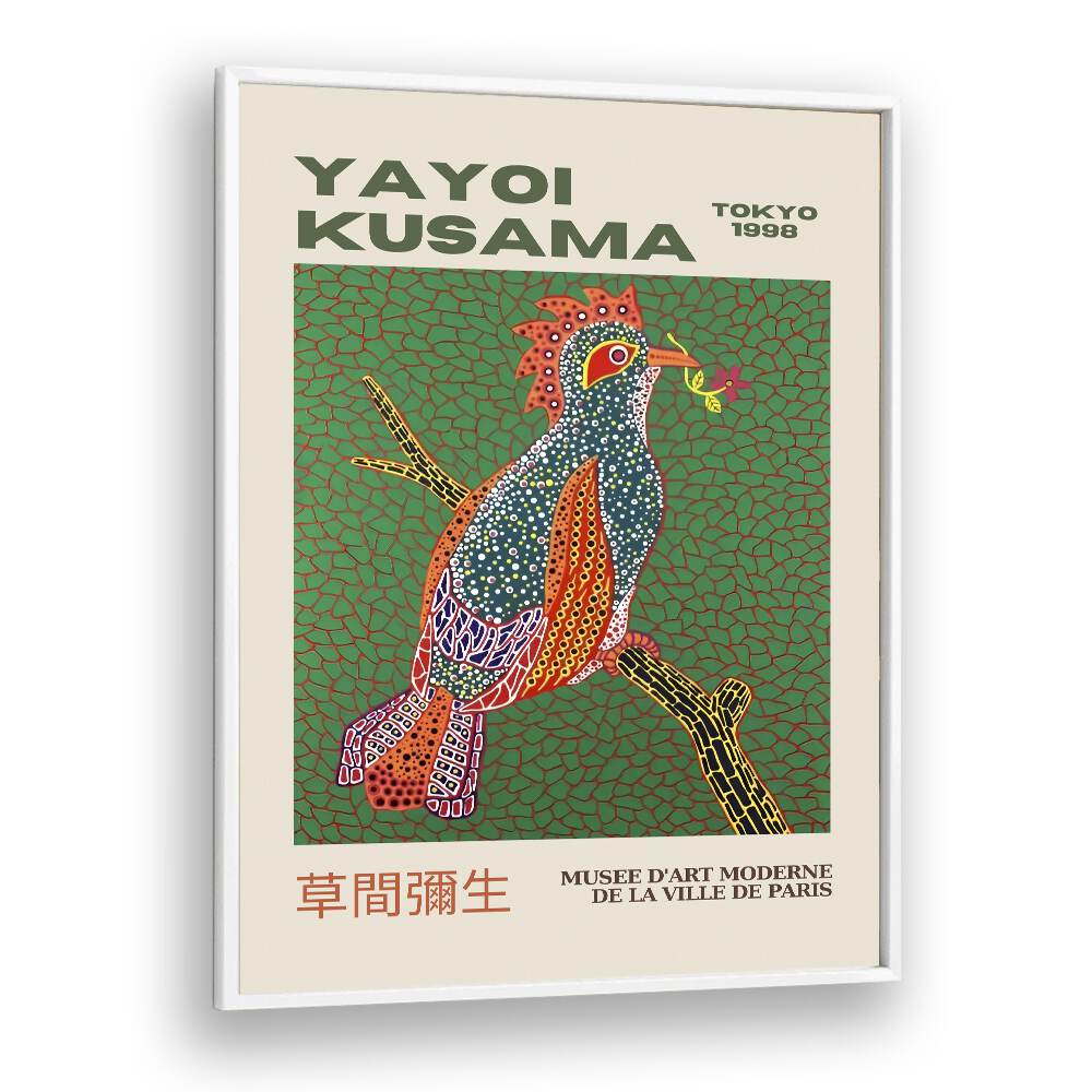 Song Bird By Yayoi Kusama Japanese Vintage Paintings in White Plain Frame