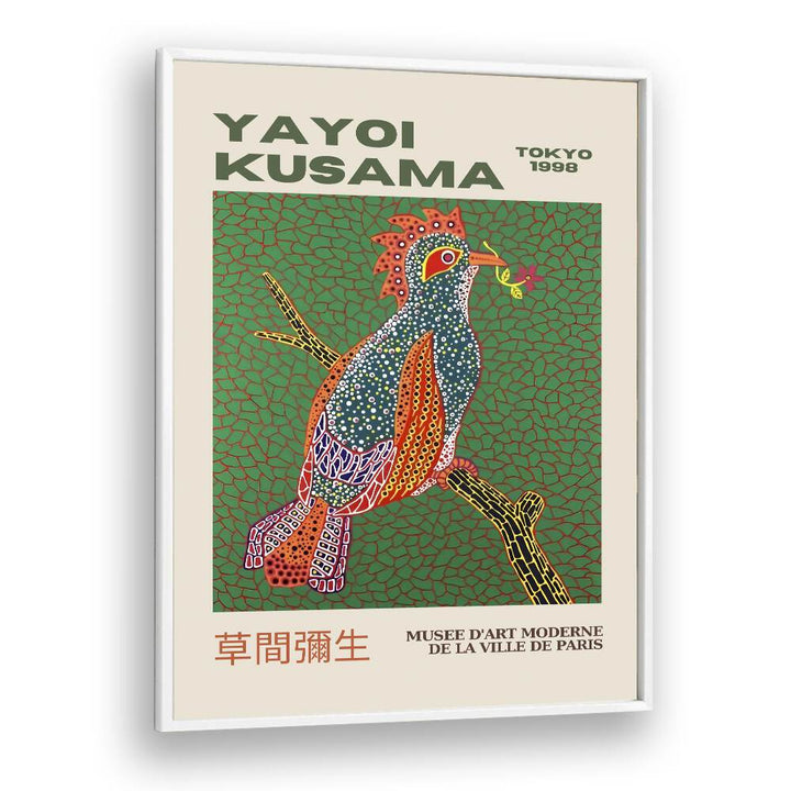 Song Bird By Yayoi Kusama Japanese Vintage Paintings in White Plain Frame