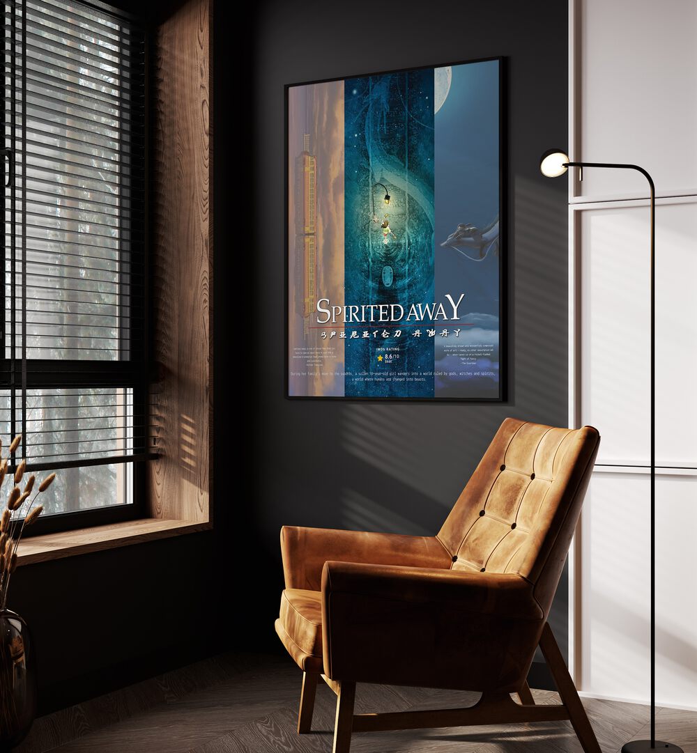 Spirited Away  by Grishma Korjani Movie Posters Artwork I Placed on a wall In A Living Room