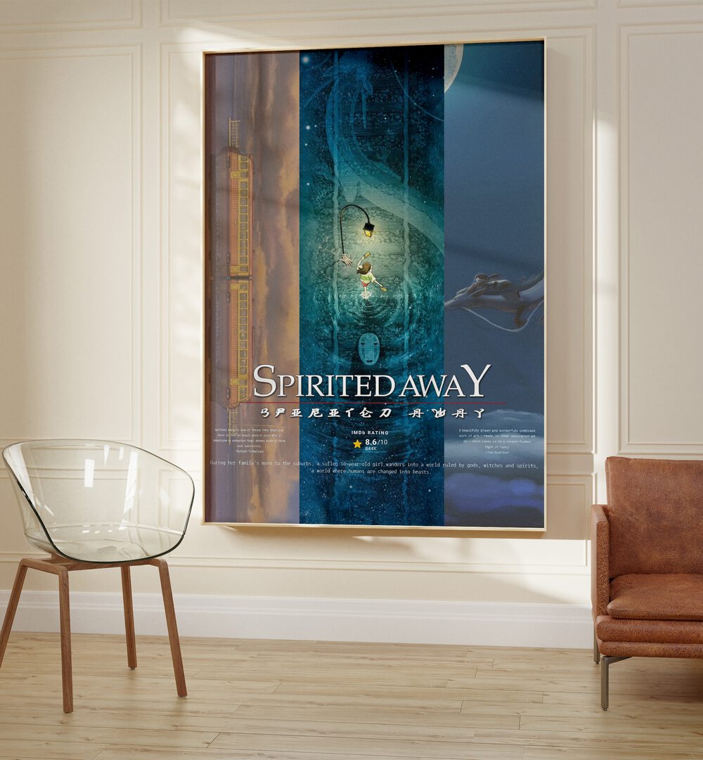 Spirited Away  by Grishma Korjani Movie Posters Artwork II Placed on a wall In A Living Room