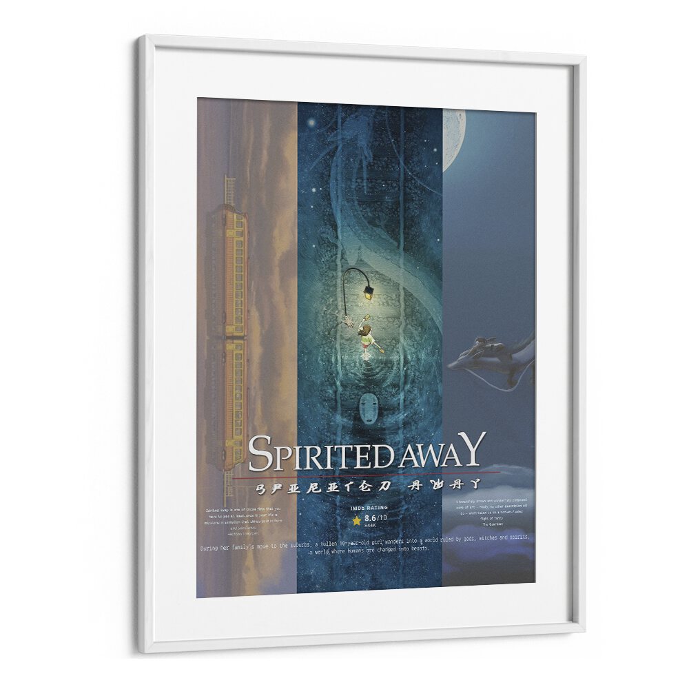 Spirited Away  by Grishma Korjani Movie Posters in White Frame With Mount