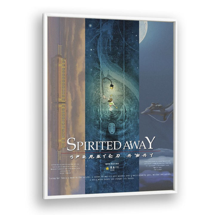 Spirited Away  by Grishma Korjani Movie Posters in White Plain Frame