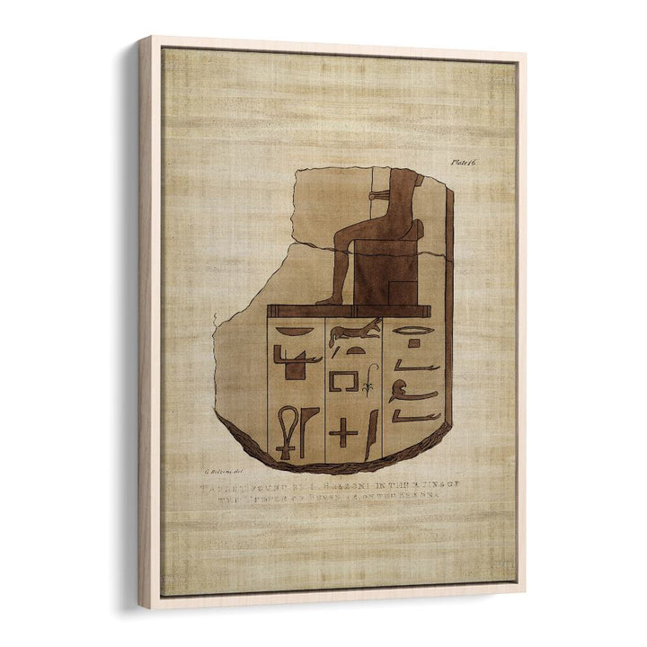 Tablet Of Brecchia Stone With Hieroglyphics Egyptian Art Artwork in Oak Wood Floater Frame