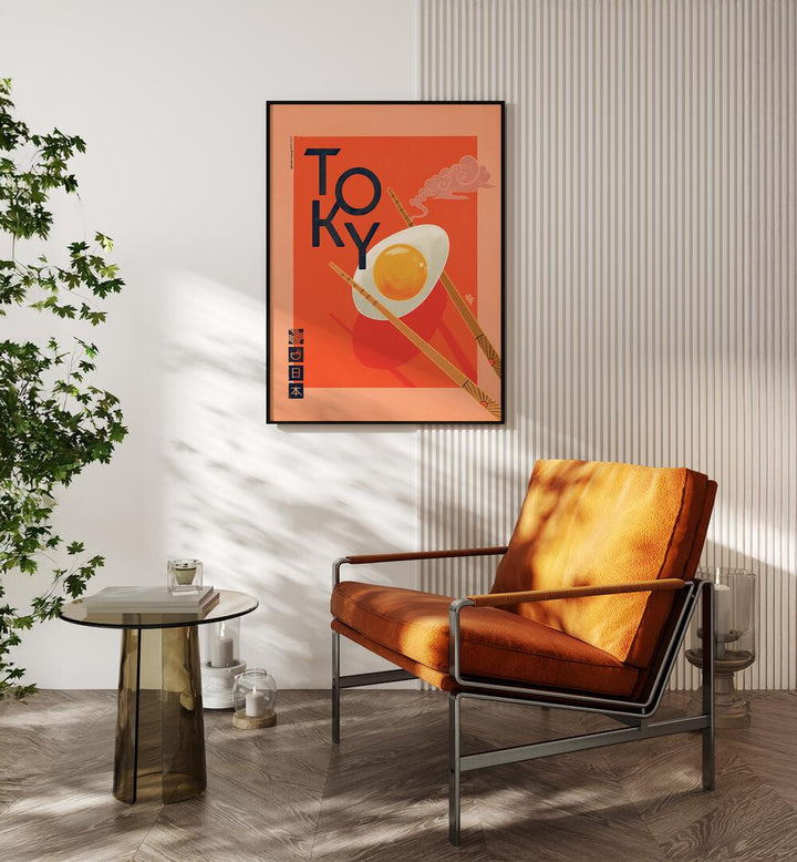Stylish TOKYO E, JAPANESE PAINTINGS showcased in a modern living space with vibrant decor and sleek design elements.