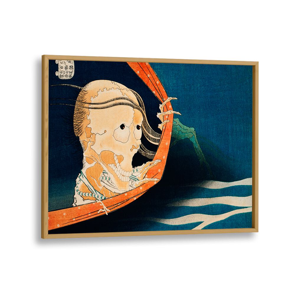 The Ghost Of Kohada Koheiji 1831-1832 By Katsushika Hokusai Japanese Paintings in Oak Wood Plain Frame