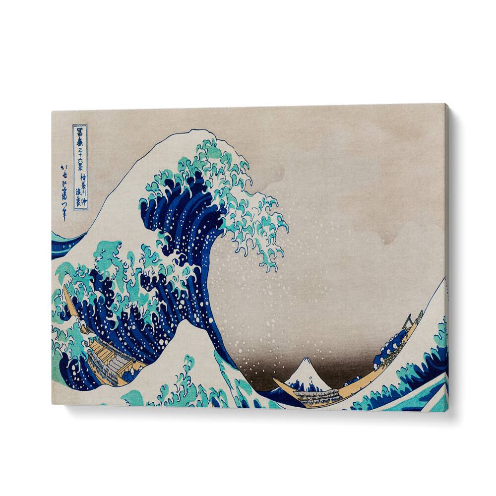 The Great Wave Off Kanagawa 1830-1833 By Katsushika Hokusai Japanese Paintings in Gallery Wrap