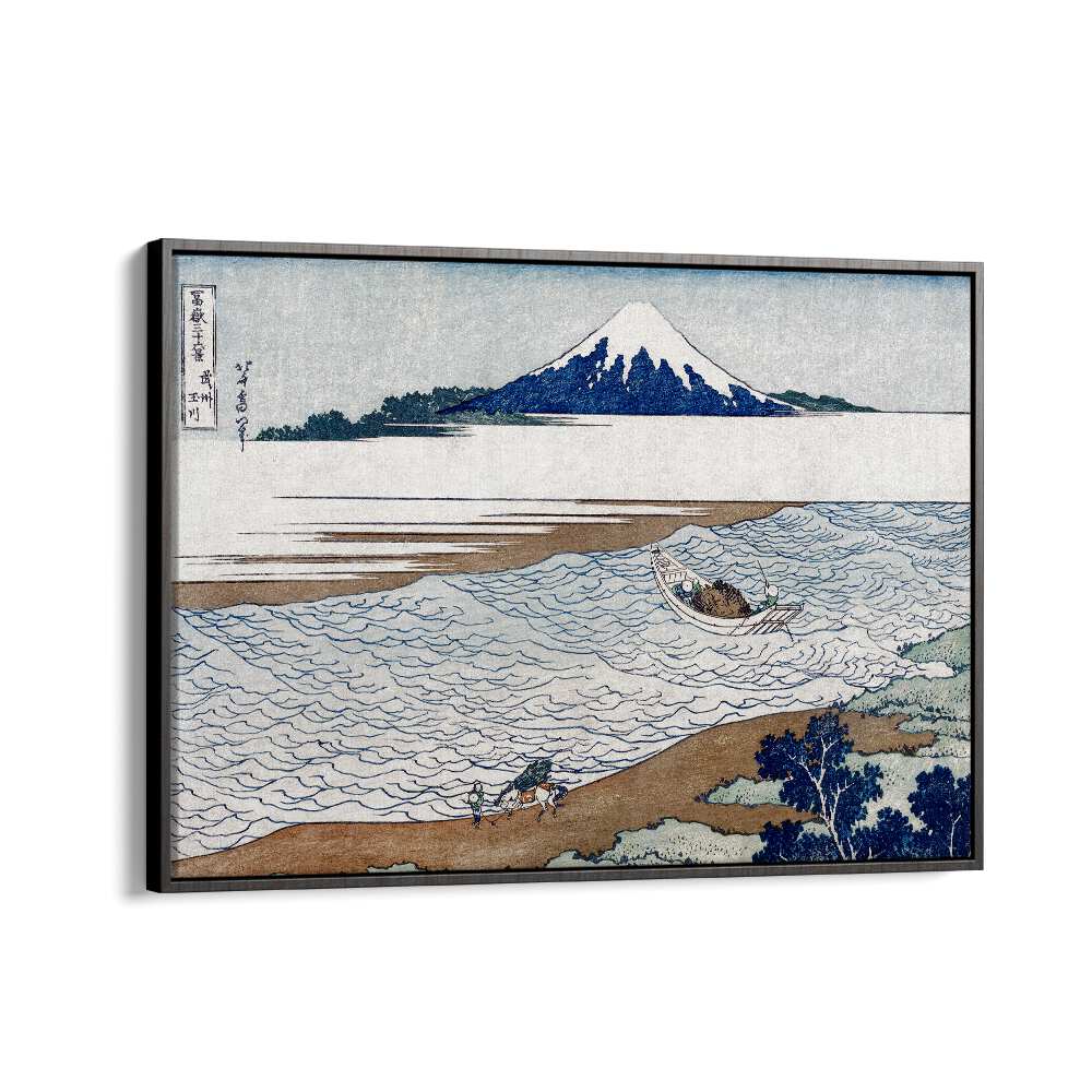 The Jewel River In Musashi 1830-1833 By Katsushika Hokusai Japanese Paintings in Black Floater Frame