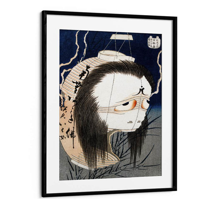 The Lantern Ghost, Iwa (1831-1832) By Katsushika Hokusai Japanese Paintings in Black Frame With Mount