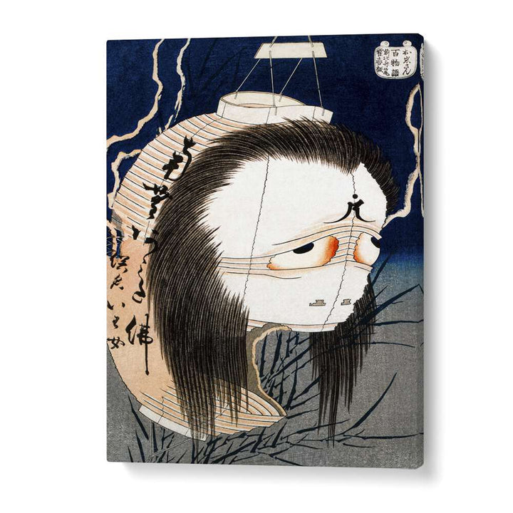 The Lantern Ghost, Iwa (1831-1832) By Katsushika Hokusai Japanese Paintings in Gallery Wrap