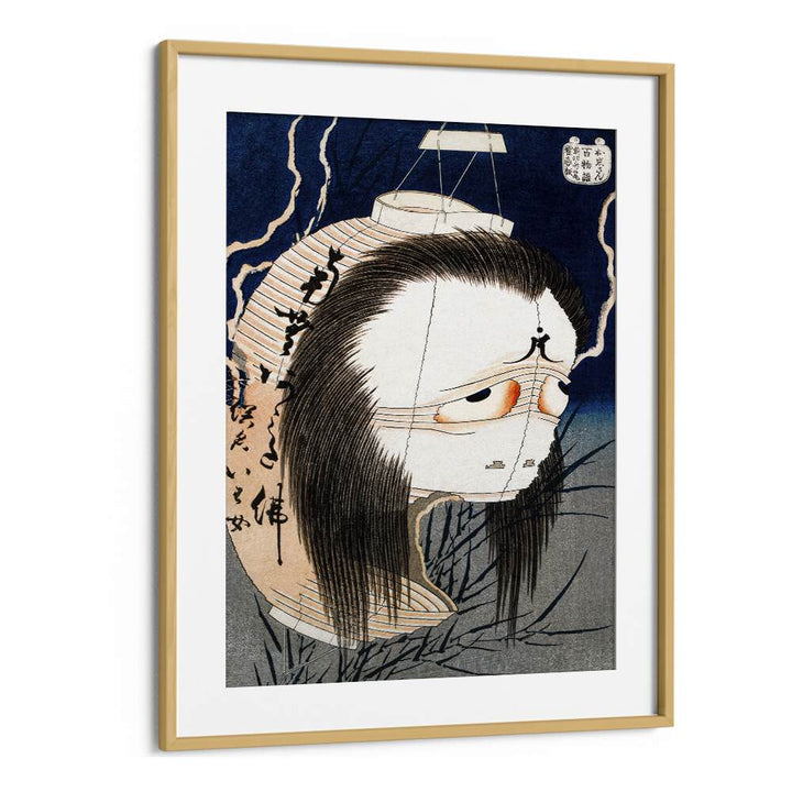 The Lantern Ghost, Iwa (1831-1832) By Katsushika Hokusai Japanese Paintings in Oak Wood Frame With Mount