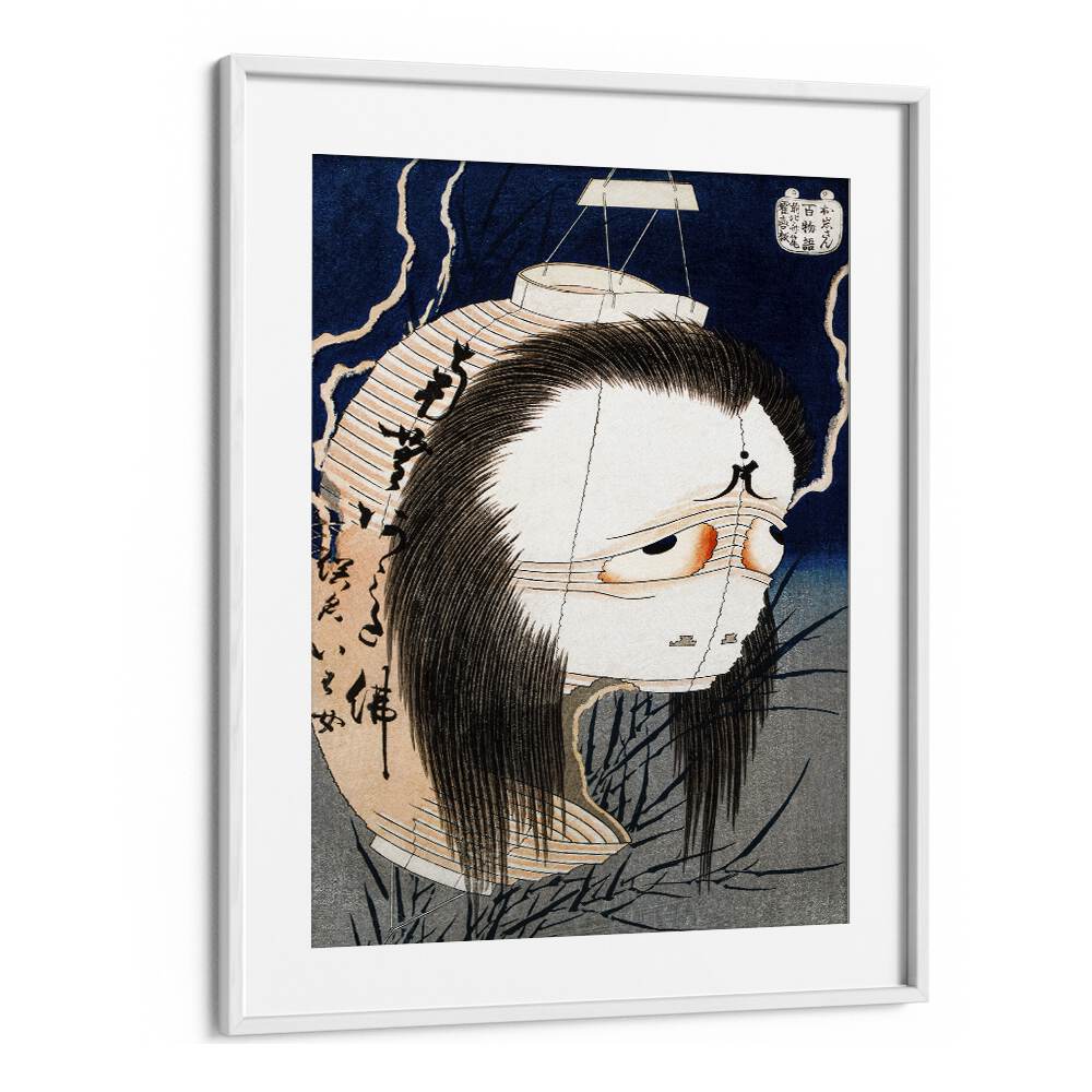 The Lantern Ghost, Iwa (1831-1832) By Katsushika Hokusai Japanese Paintings in White Frame With Mount