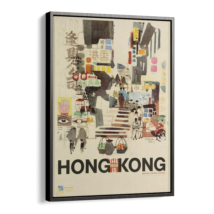 The Orient Is-hong Kong Retro Vintage Travel Travel Posters in Black Floater Frame