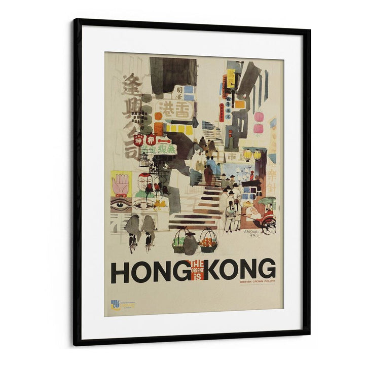 The Orient Is-hong Kong Retro Vintage Travel Travel Posters in Black Frame With Mount