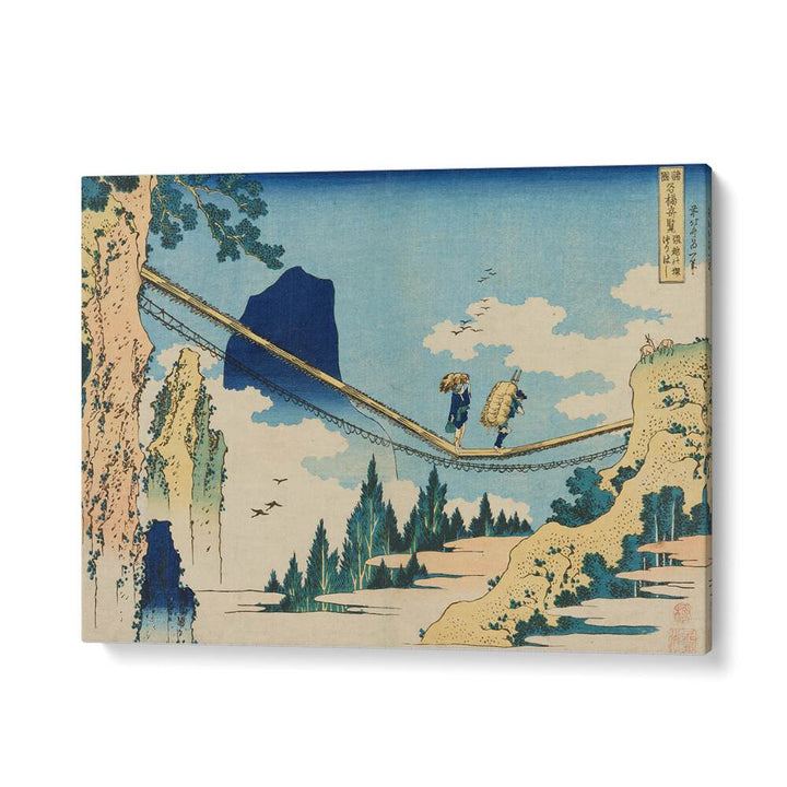 The Suspension Bridge On The Border Of Hida And Etchū Provinces - 1834 By Katsushika Hokusai Japanese Paintings in Gallery Wrap