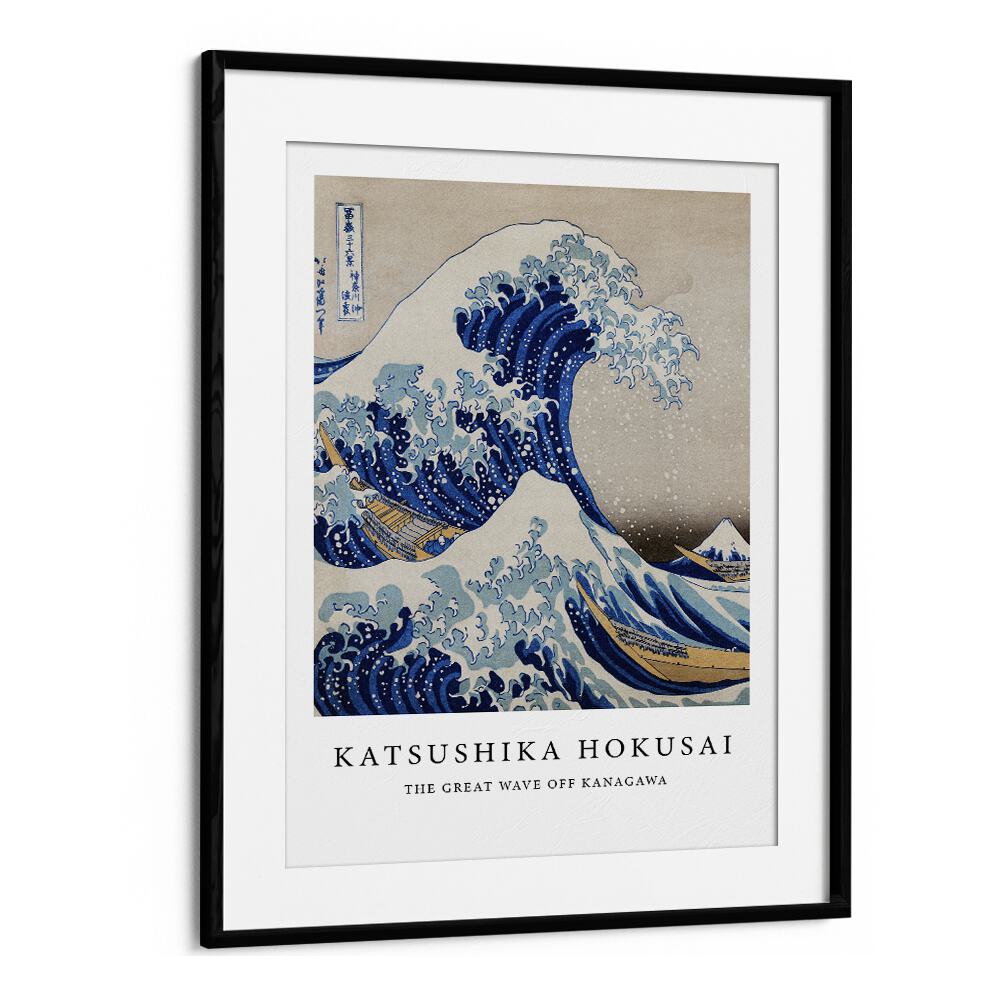 The Wave Off Kanagawa (1830-1833) By Katsushika Hokusai Japanese Paintings in Black Frame With Mount