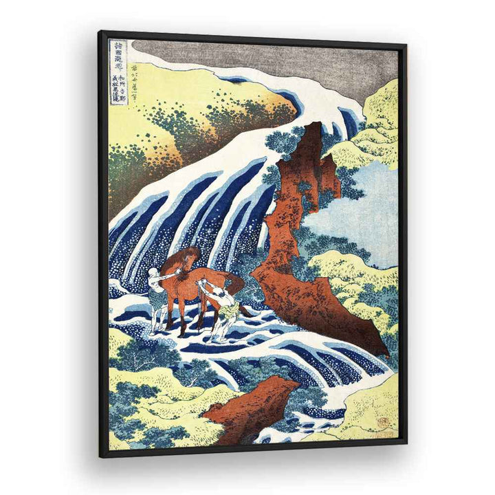 The Yoshitsune Horse-washing Falls At Yoshino, Izumi Province (1833–1834) By Katsushika Hokusai Japanese Paintings in Black Plain Frame