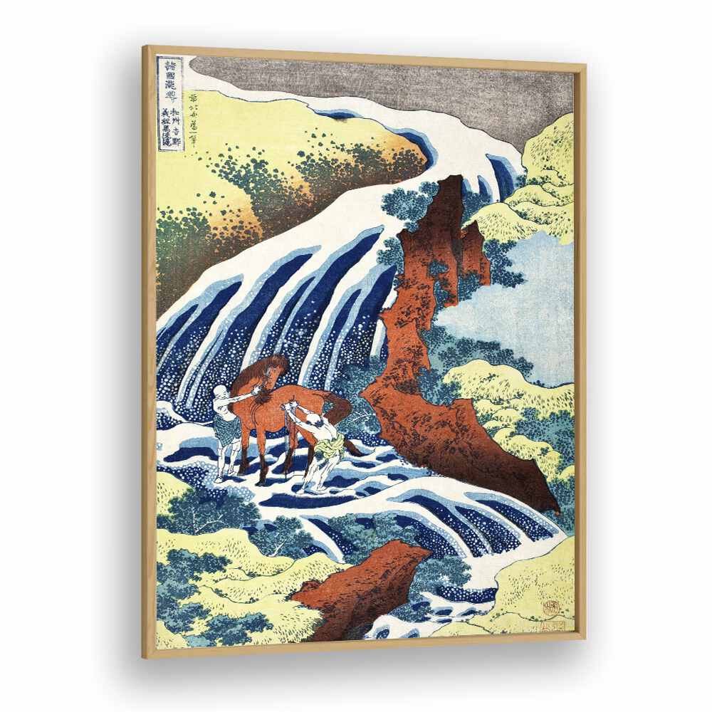 The Yoshitsune Horse-washing Falls At Yoshino, Izumi Province (1833–1834) By Katsushika Hokusai Japanese Paintings in Oak Wood Plain Frame