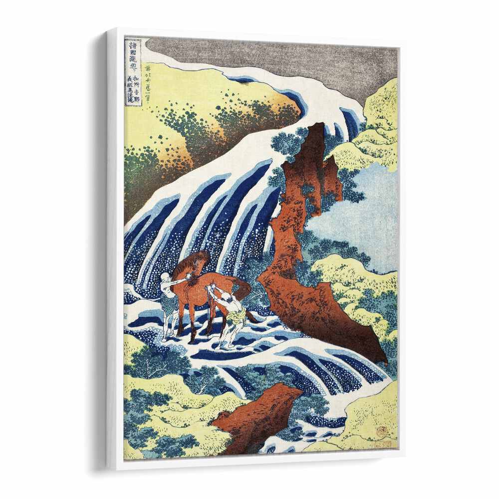 The Yoshitsune Horse-washing Falls At Yoshino, Izumi Province (1833–1834) By Katsushika Hokusai Japanese Paintings in White Floater Frame