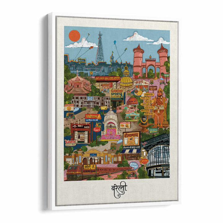 BAREILLY , TRAVEL POSTERS